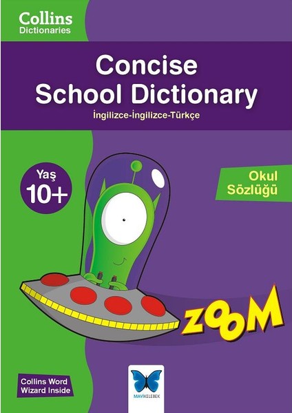 Concise School Dictionary