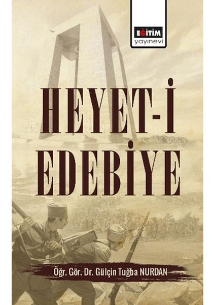 Heyet-I Edebiye