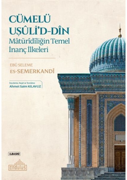 Matüridiliğin Temel Inanç Ilkeleri