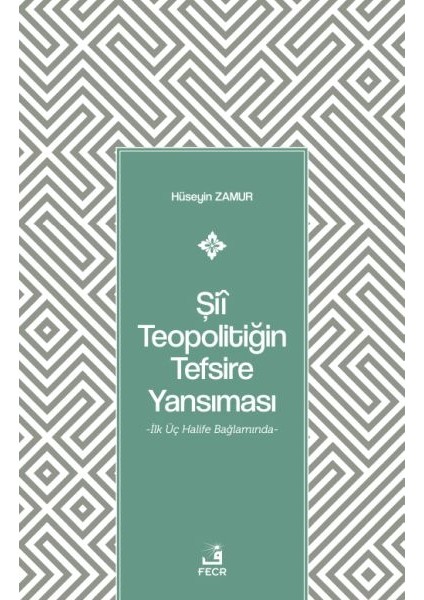 Şiî Teopolitiğin Tefsire Yansıması