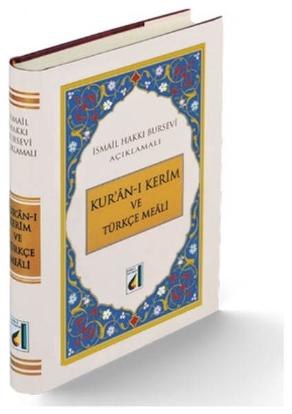 Kuran-I Kerim ve Türkçe Meali (Hafız Boy)