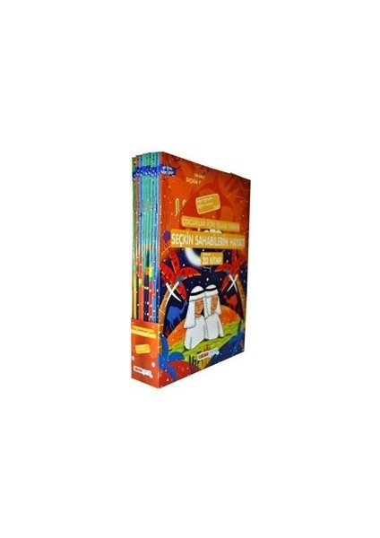 Seçkin Sahabilerin Hayatı Seti (20 Kitap Takım) - Çocuklar Için Islam Tarihi