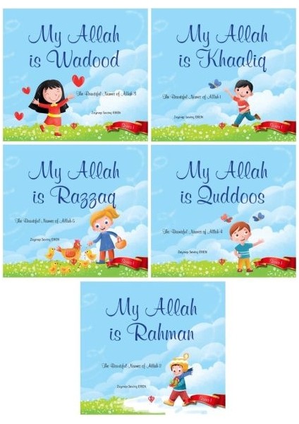The Beautiful Names Of Allah 1 - 5 Book Set