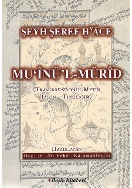 Mu'inü'l Mürid