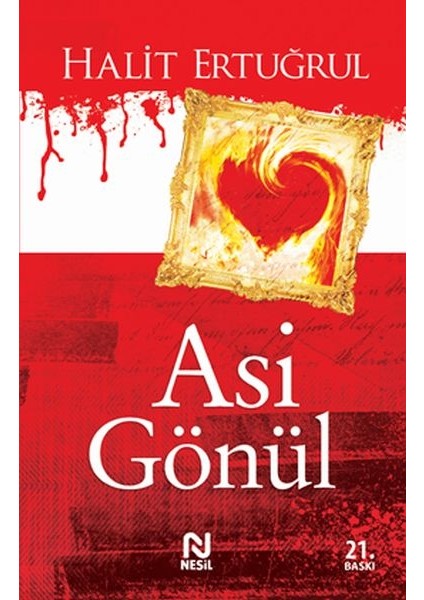 Asi Gönül