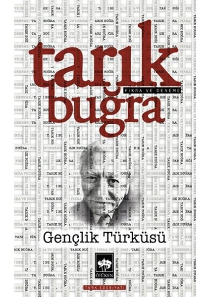 Gençlik Türküsü