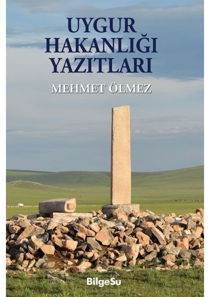 Uygur Hakanlığı Yazıtları