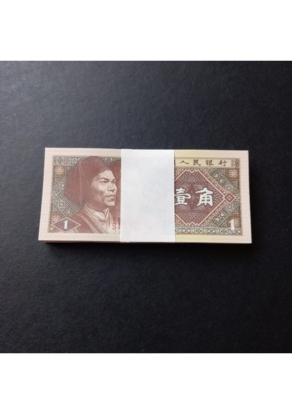 Escoines 3996368F575FC3B3FD Çin 1 Jiao 1 Deste 100 Adet Çil