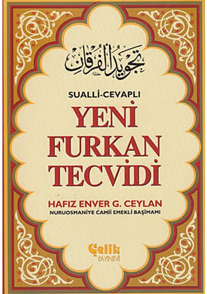 Sualli-Cevaplı Yeni Furkan Tecvidi