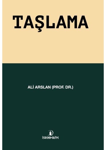 Taşlama