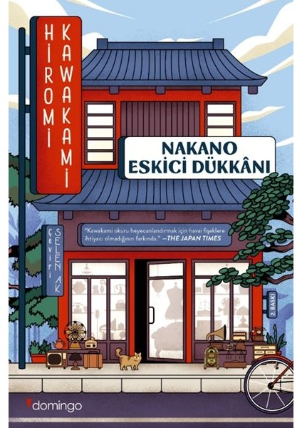 Nakano Eskici Dükkanı