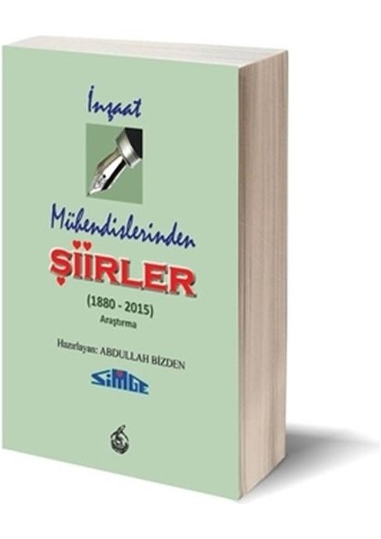 Inşaat Mühendislerinden Şiirler