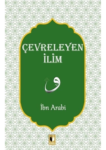 Çevreleyen Ilim