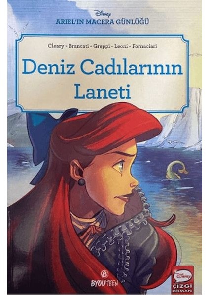 Disney Deniz Cadılarının Laneti