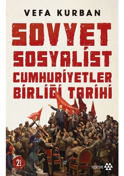 Sovyet Sosyalist Cumhuriyetler Birliği Tarihi