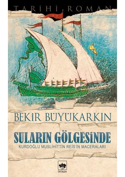 Suların Gölgesinde