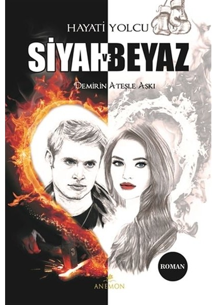Siyah ve Beyaz