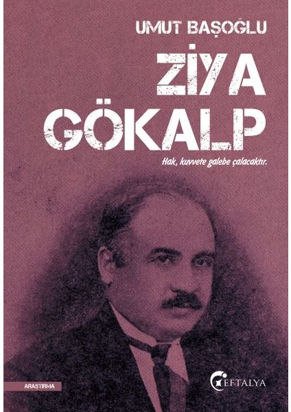 Ziya Gökalp