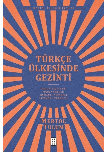 Türkçe Ülkesinde Gezinti