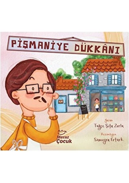 Pişmaniye Dükkanı