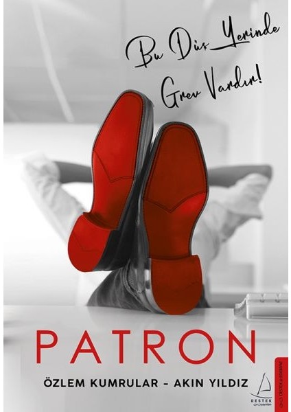 Patron