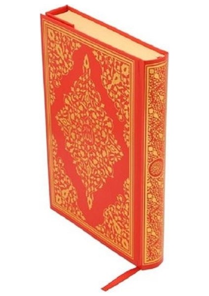 Kur'an-I Kerim (Kırmızı Çanta Boy)