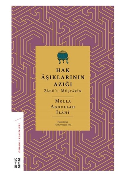 Hak Aşıklarının Azığı