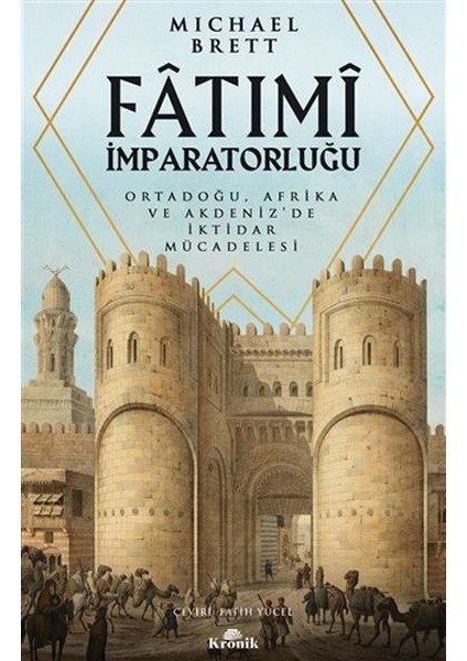 Fatımi Imparatorluğu