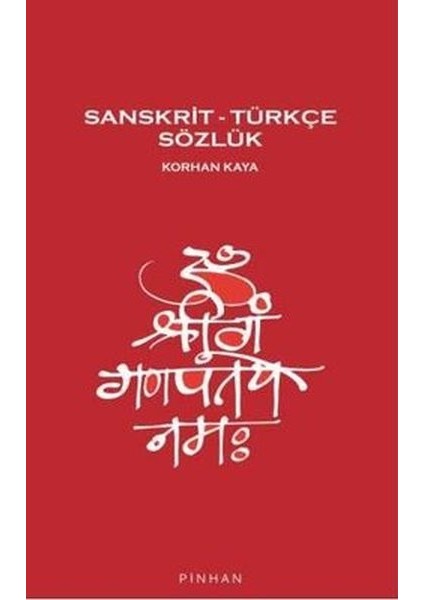 Sanskrit – Türkçe Sözlük