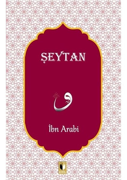 Şeytan
