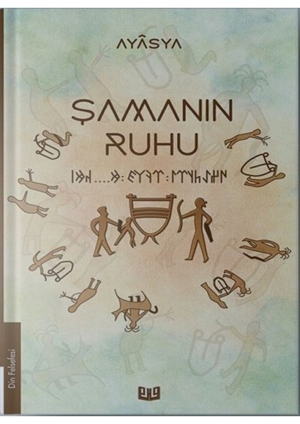 Şamanın Ruhu