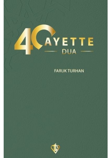 40 Ayette Dua
