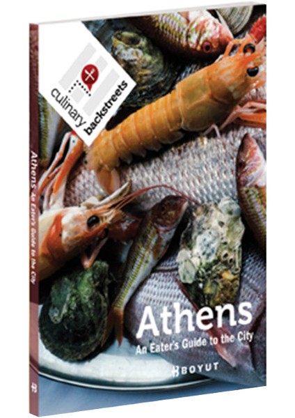 Athens An Eather's Guide To The City