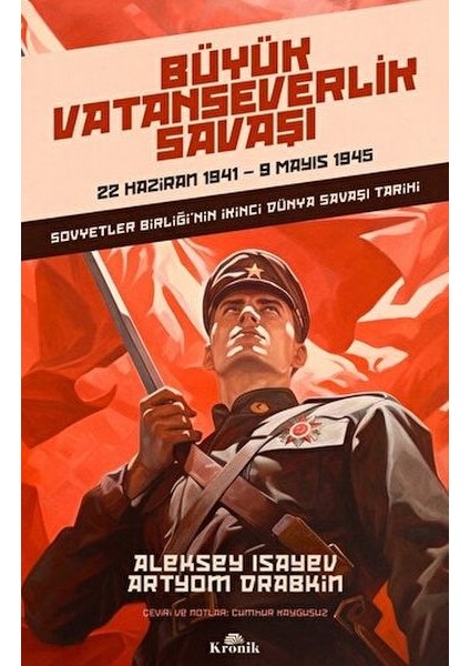 Büyük Vatanseverlik Savaşı