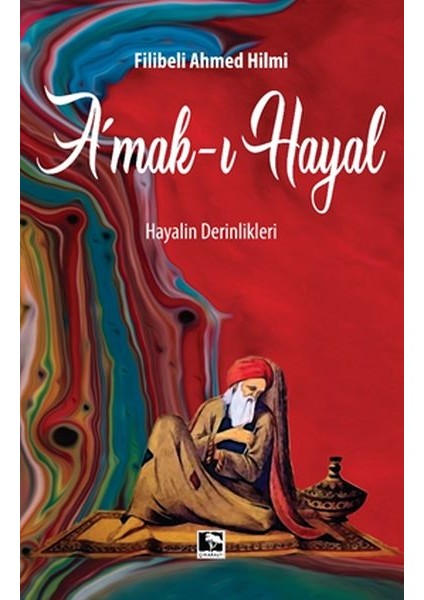 Amakı Hayal