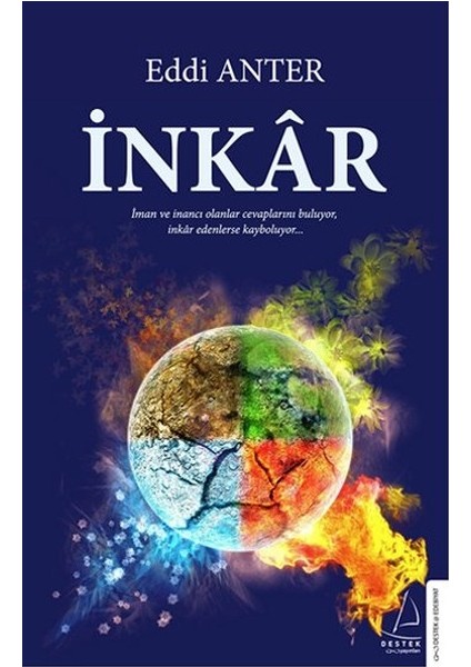 Inkar