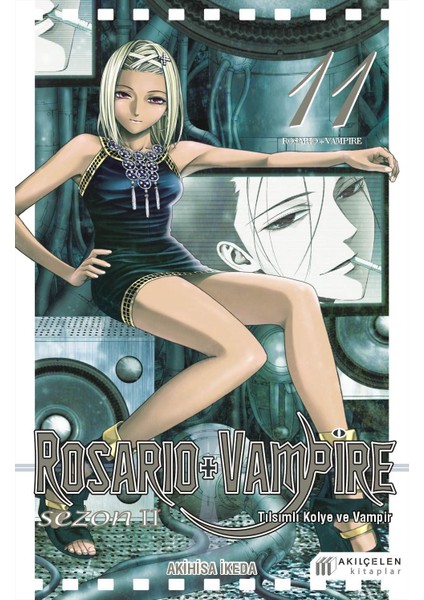 Rosario + Vampire - Tılsımlı Kolye ve Vampir Sezon: 2 11