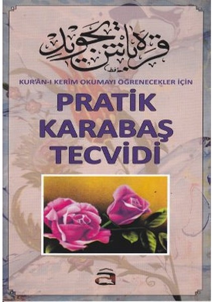 Pratik Karabaş Tecvidi