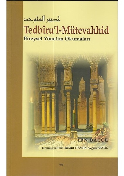 Tedbiru' L - Mütevahhid
