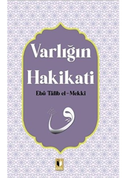 Varlığın Hakikati