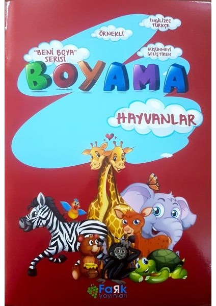 Beni Boya Serisi - Hayvanlar