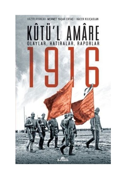 Kutü'l Amare 1916