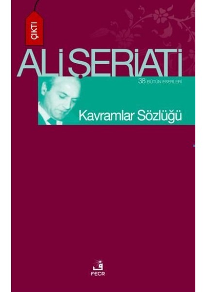 Kavramlar Sözlüğü