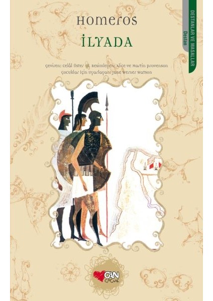 Ilyada (Çocuklar Için)
