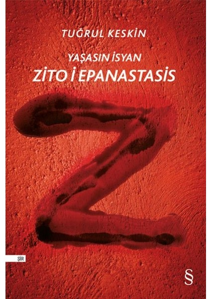 Zito I Epanastasi (Yaşasın Isyan)