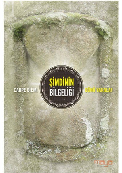 Şimdinin Bilgeliği