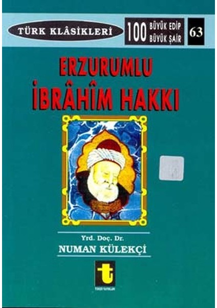 Erzurumlu Ibrahim Hakkı