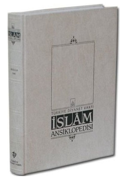 Islam Ansiklopedisi Cilt: 13
