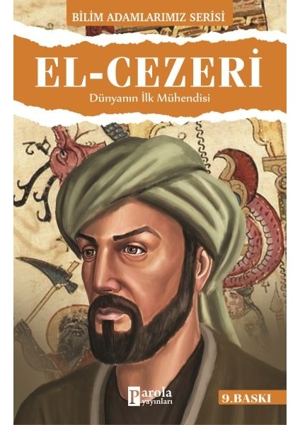 El - Cezeri