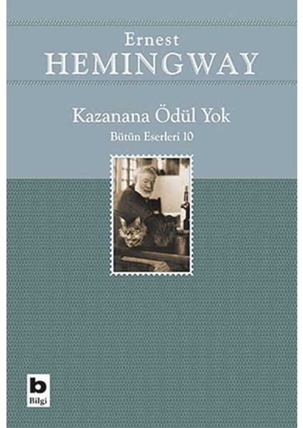 Kazanana Ödül Yok